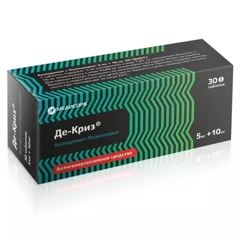 Де-Криз 5 мг+10 мг, 30 шт, таблетки