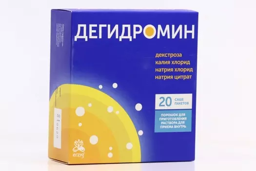Дегидромин, 20 шт, порошок для приема внутрь