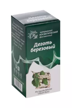 Деготь березовый, 40 мл