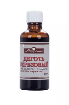 Деготь Mirrolla березовый 50 м