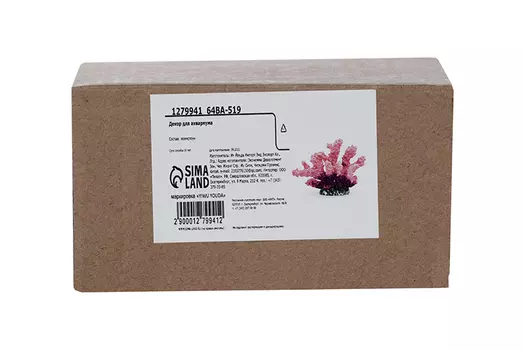 Декоративный коралл синулярия 10х5х6,5 см