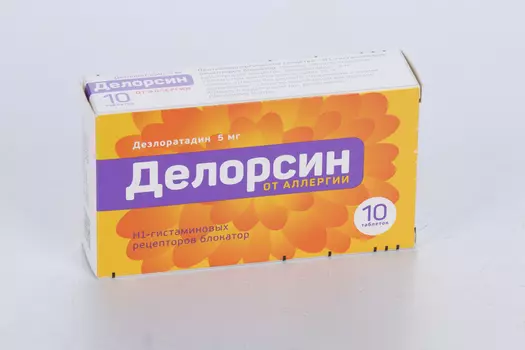 Делорсин 5 мг, 10 шт, таблетки