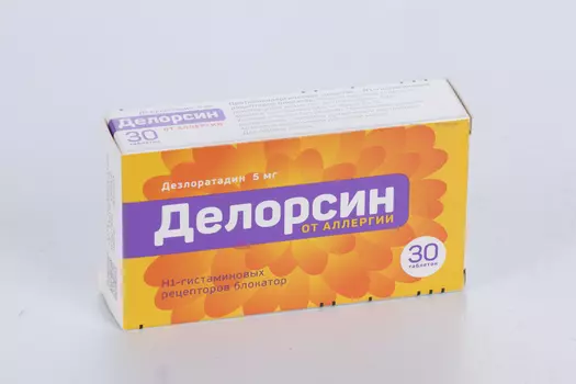Делорсин 5 мг, 30 шт, таблетки