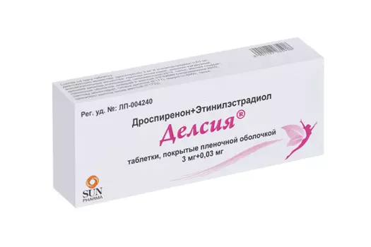 Делсия 3 мг+0.03 мг, 63 шт, таблетки покрытые пленочной оболочкой