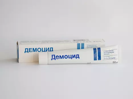 Демоцид гель 50 мл (при демодекозе), Аклен