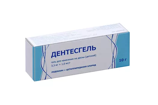 Дентесгель 3.3 мг+1 мг/г, 10 г, гель для нанесения на десны для детей