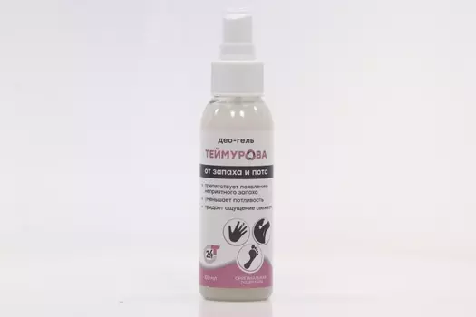 Део-гель Теймурова от запаха и пота, 100 мл