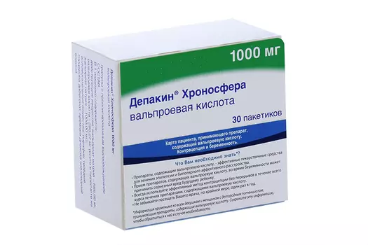 Депакин Хроносфера 1000 мг, 30 шт, гранулы пролонгированного действия для приема внутрь
