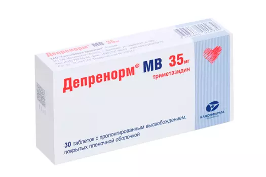 Депренорм МВ 35 мг, 30 шт, таблетки пролонгированного действия покрытые пленочной оболочкой