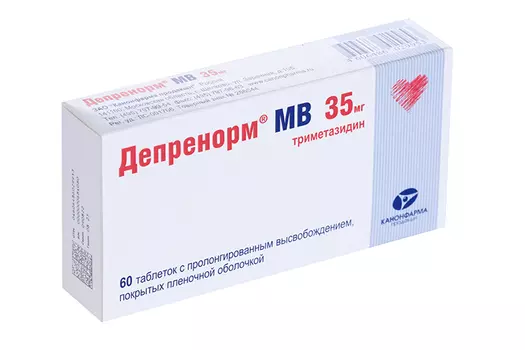 Депренорм МВ 35 мг, 60 шт, таблетки пролонгированного действия покрытые пленочной оболочкой