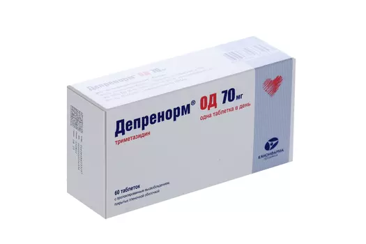 Депренорм ОД 70 мг, 60 шт, таблетки с пролонгированным высвобождением покрытые пленочной оболочкой