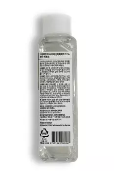 Derma Factory Эссенция-Тонер С Ниацинамидом NIACIN-AMIDE 11% WATER ESSENCE 150мл