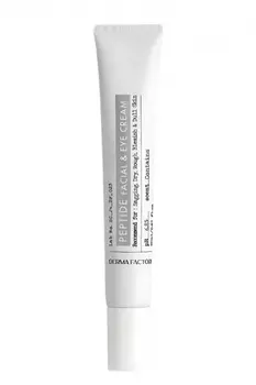 DERMA FACTORY Пептидный крем на зоны вокруг глаз и лица, 20 мл.