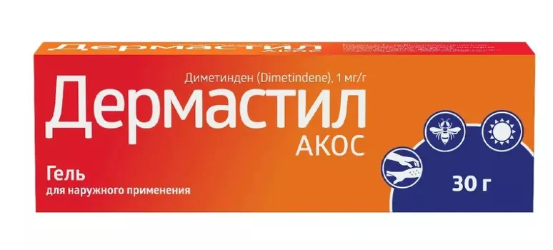 Дермастил АКОС 1 мг/г, 30 г, гель для наружного применения