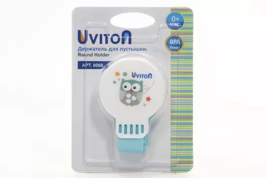 Держатель Бебионо д/путышки Ленточка, серый/бирюзовый