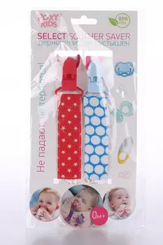 Держатель Рокси Кидс д/пустышки селект, 2 шт