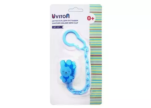 Держатель Uviton д/пустышки Кролик (с 0 мес), голубой