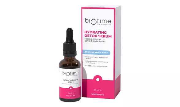 Детокс-сыворотка BIOTIME для лица увлажняющая, 30 мл