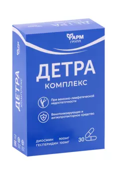 Детра Комплекс Фармгрупп, 1 500 мг, 30 шт, таблетки