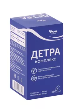 Детра Комплекс Фармгрупп, 1 500 мг, 30 шт, таблетки банка