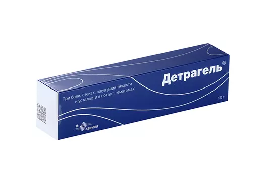 Детрагель 100 МЕ/г+10 мг/г+10 мг/г, 40 г, гель для наружного применения