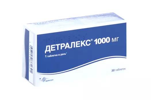 Детралекс 1 г, 30 шт, таблетки покрытые пленочной оболочкой