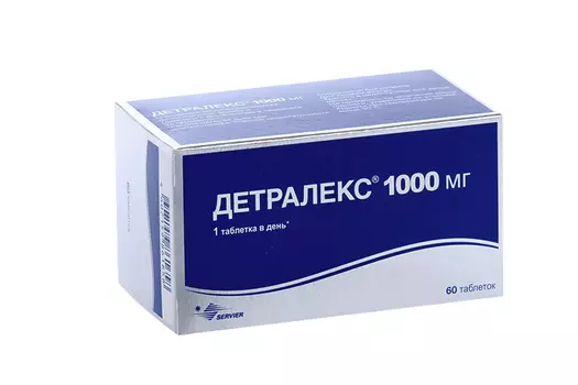 Детралекс 1 г, 60 шт, таблетки покрытые пленочной оболочкой