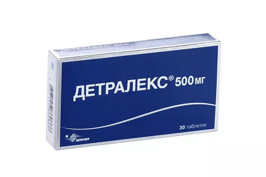 Детралекс 500 мг, 30 шт, таблетки покрытые пленочной оболочкой