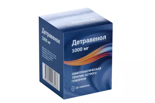 Детравенол 1000 мг, 18 шт, таблетки покрытые пленочной оболочкой