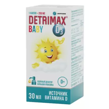 Детримакс D3 Бэби, 30 мл, жидкость