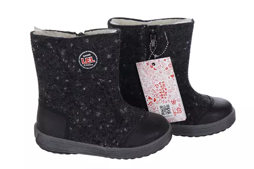 Детская обувь Сапоги войлочные р 26 темно/серые