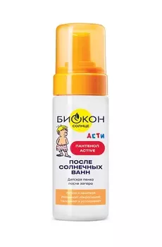Детская пенка Биокон после загара, 150 мл