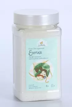 Детская соль СпивакЪ д/купания Ёлочка, 450 г
