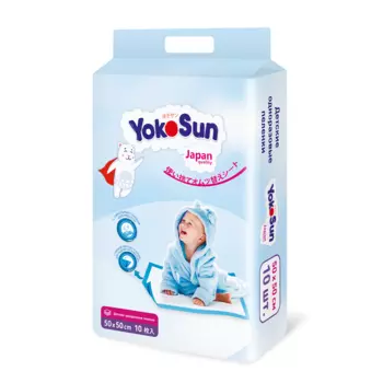 Детские одноразовые пеленки YokoSun 50*50, 10 шт