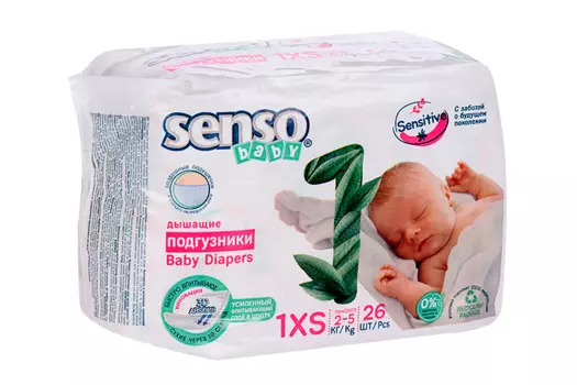 Детские подгузники Senso Baby Sensitive 1XS NB (2-5кг), 26 шт