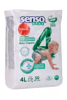Детские подгузники Senso Baby Sensitive maxi 4L (7-18кг), 50 шт