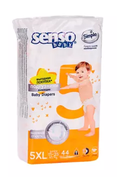 Детские подгузники Senso Baby Simple junior (11-25кг), 44 шт
