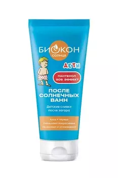 Детскиие сливки Биокон после загара, 90 мл