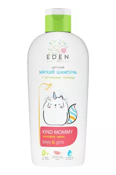 Детский мягкий шампунь EDEN Baby Ласковая мама,250мл