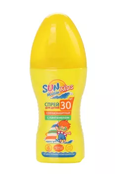 Спрей Биокон SUN МАRINА КIDS SРF30 детск д/безопасного загара, 150 мл