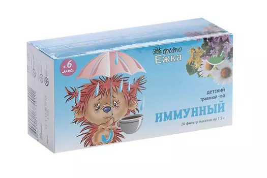 Детский травяной чай "Фитоежка" Иммунный, ф/п, 20 пакетиков по 1,5 г