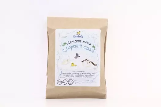 Детское мыло СпивакЪ с морской солью, 100 г