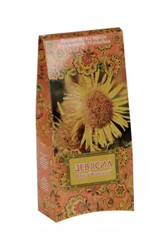 Девясил, 50 г