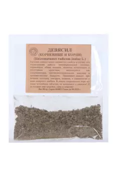 Девясил, 50 г, корневища с корнями (4606675005034)
