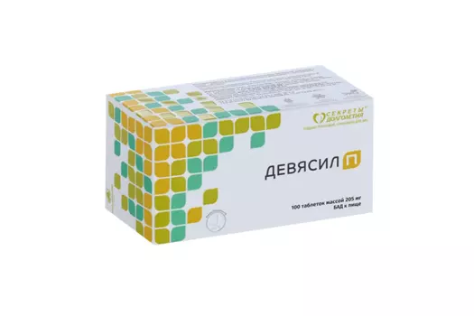 Девясил П, 0,205 г, 100 шт, таблетки
