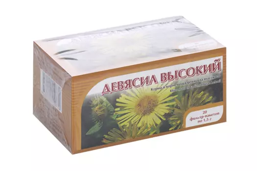 Девясил высокий, 1,5 г, 20 шт, сырье измельченное