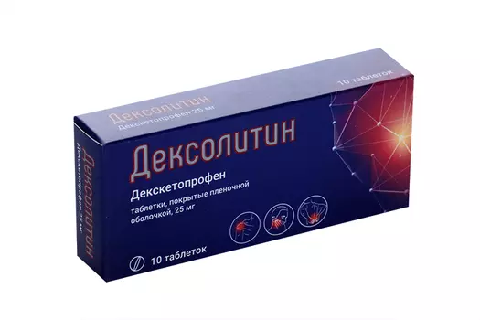 Дексолитин 25 мг, 10 шт, таблетки покрытые пленочной оболочкой