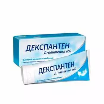 Декспантен 6%, 50 г, крем