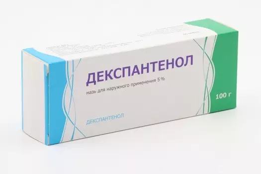 Декспантенол 5%, 100 г, мазь для наружного применения
