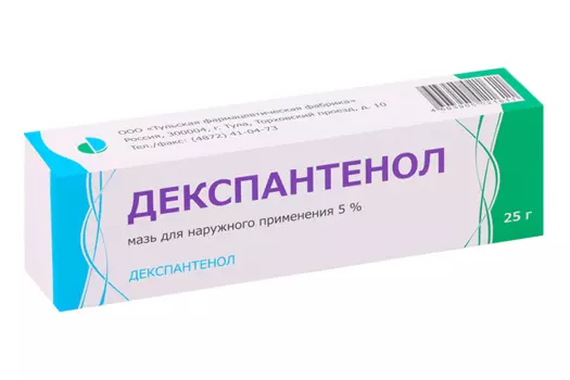 Декспантенол 5%, 25 г, мазь для наружного применения Тульская ФФ